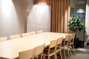 En &ouml;versiktsbild &ouml;ver m&ouml;tesrummet Corner i Science Park Towers.